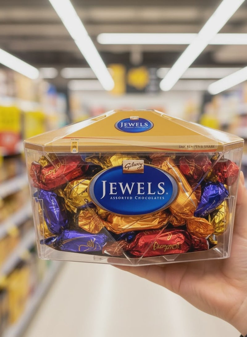 Galaxy Jewels Chocolate Box – 200g - Image 3